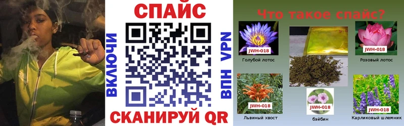 блэк спрут ONION  Богородицк  БУТИРАТ бутандиол 