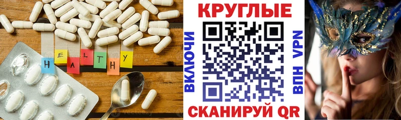 Экстази VHQ  Богородицк 