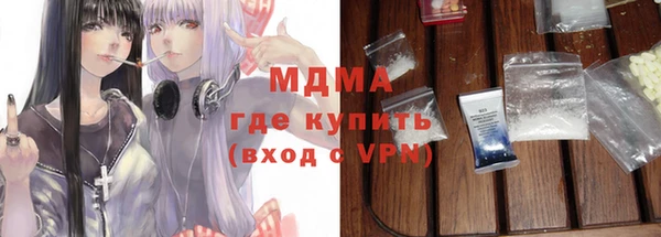 ПСИЛОЦИБИНОВЫЕ ГРИБЫ Алзамай