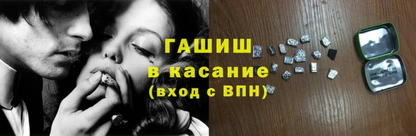 твердый Абаза