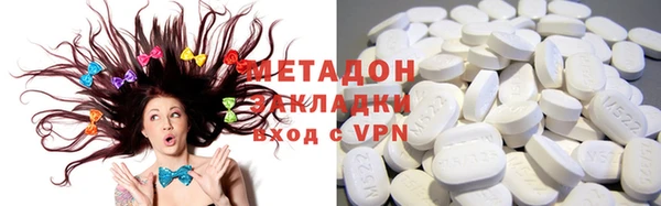героин Алексин