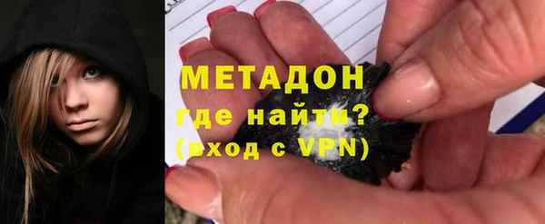 ALPHA PVP Алексеевка