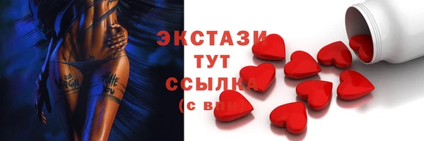 твердый Абаза