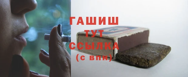 твердый Абаза