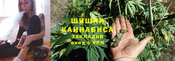 экстази Абинск