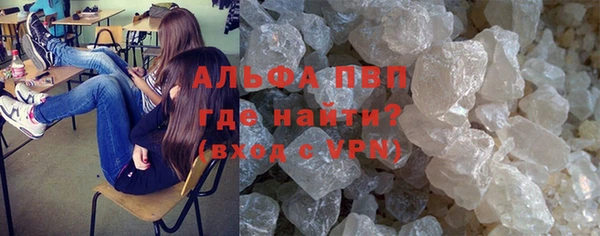 героин Алексин