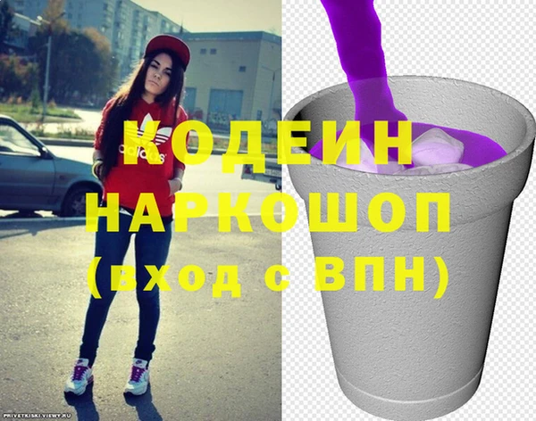 твердый Абаза