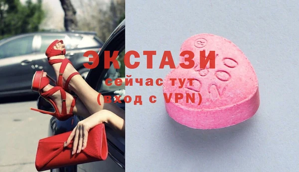 твердый Абаза