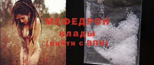 твердый Абаза