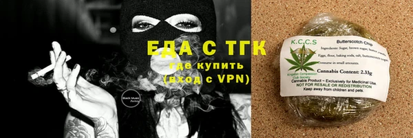 твердый Абаза