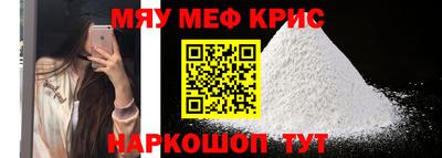 МДПВ Ефремов