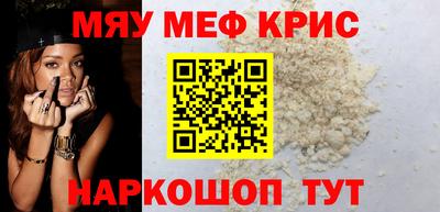 МДПВ Ефремов