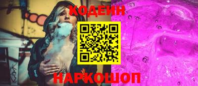 МДПВ Ефремов