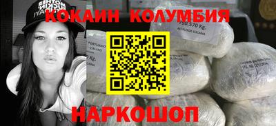 МДПВ Ефремов