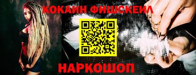 МДПВ Ефремов