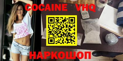 МДПВ Ефремов