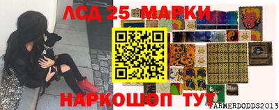 кокаин VHQ Железногорск