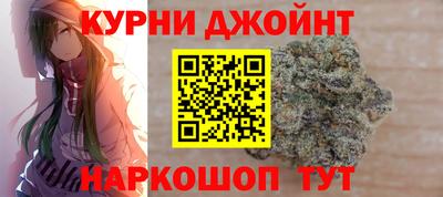 кокаин VHQ Железногорск