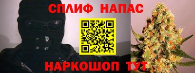 МДПВ Ефремов