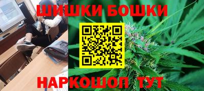 экстази Железноводск