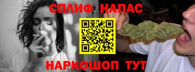 экстази Железноводск