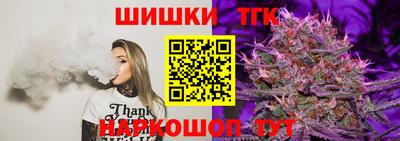 экстази Железноводск