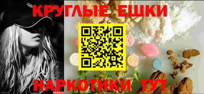 МДПВ Ефремов