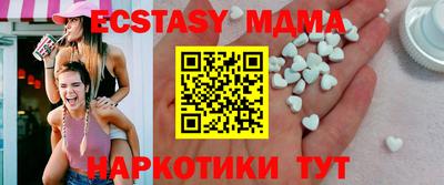 МДПВ Ефремов