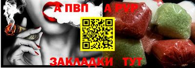 экстази Железноводск