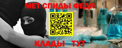 экстази Железноводск
