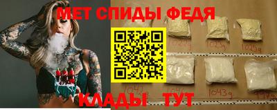 МДПВ Ефремов