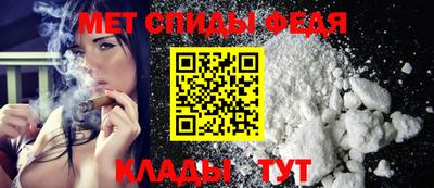 экстази Железноводск