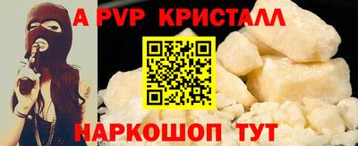 МДПВ Ефремов