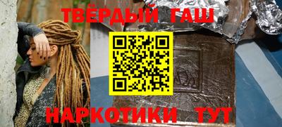 экстази Железноводск