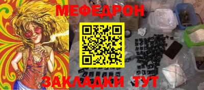 МДПВ Ефремов