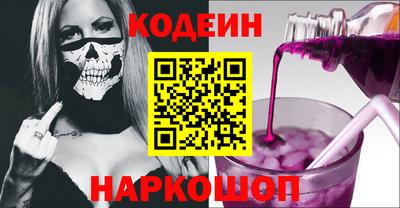 МДПВ Ефремов