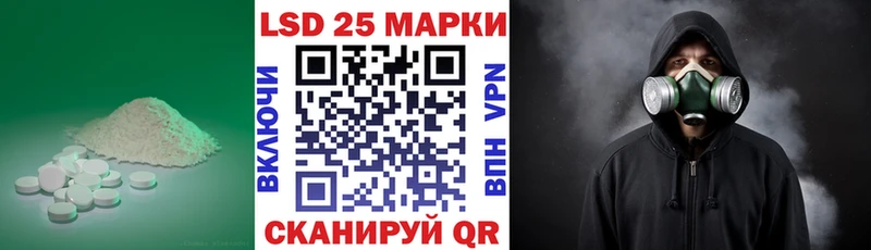 shop клад  Богородицк  ЛСД экстази кислота 