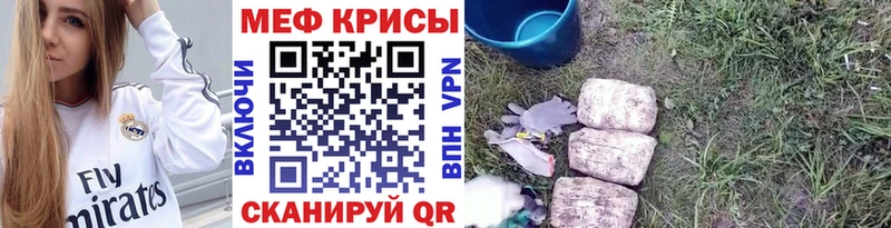где продают   Богородицк  МЯУ-МЯУ мяу мяу 