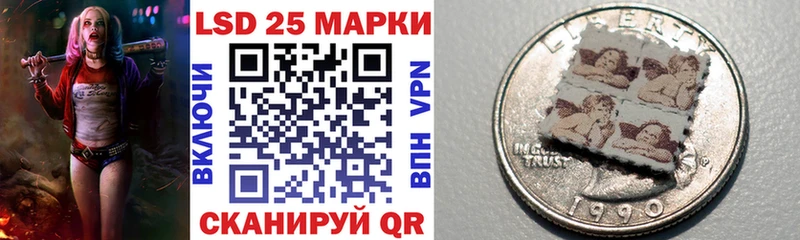 МЕГА ссылка Богородицк Наркотические марки 1,5мг