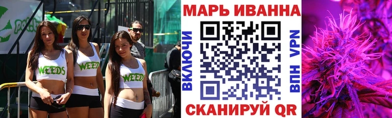 Конопля индика  Богородицк 
